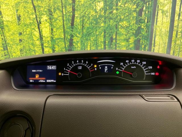 N-BOX L 禁煙車 純正ナビ ホンダセンシング アダプティブクルーズ 踏み間違い防止装置 バックカメラ 電動スライドドア LEDヘッドライト オートハイビーム Bluetooth接続 ドラレコ フルセグ(24枚目)