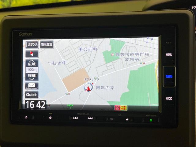 N-BOX L 禁煙車 純正ナビ ホンダセンシング アダプティブクルーズ 踏み間違い防止装置 バックカメラ 電動スライドドア LEDヘッドライト オートハイビーム Bluetooth接続 ドラレコ フルセグ(26枚目)