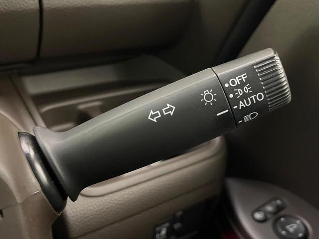 N-BOX L 禁煙車 純正ナビ ホンダセンシング アダプティブクルーズ 踏み間違い防止装置 バックカメラ 電動スライドドア LEDヘッドライト オートハイビーム Bluetooth接続 ドラレコ フルセグ(28枚目)
