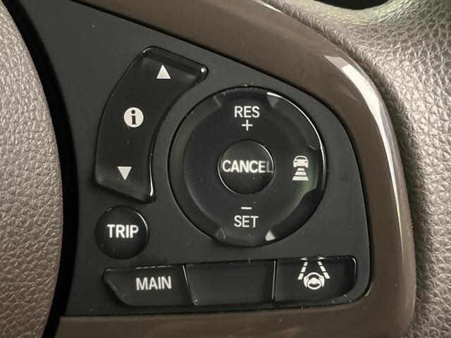 N-BOX L 禁煙車 純正ナビ ホンダセンシング アダプティブクルーズ 踏み間違い防止装置 バックカメラ 電動スライドドア LEDヘッドライト オートハイビーム Bluetooth接続 ドラレコ フルセグ(30枚目)