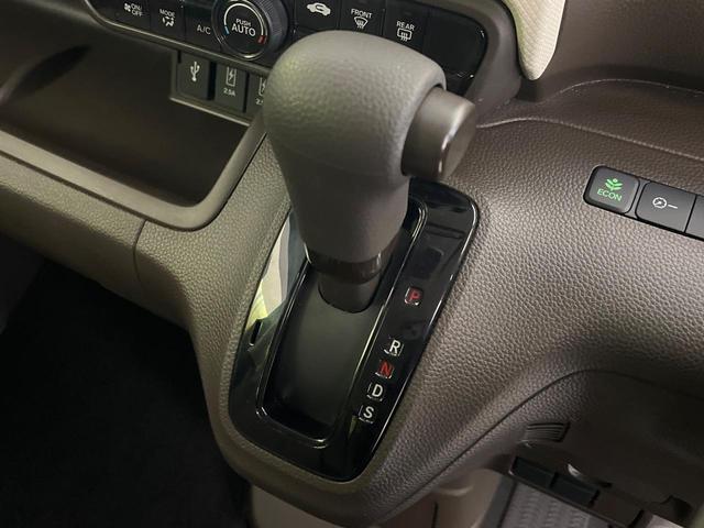 N-BOX L 禁煙車 純正ナビ ホンダセンシング アダプティブクルーズ 踏み間違い防止装置 バックカメラ 電動スライドドア LEDヘッドライト オートハイビーム Bluetooth接続 ドラレコ フルセグ(31枚目)