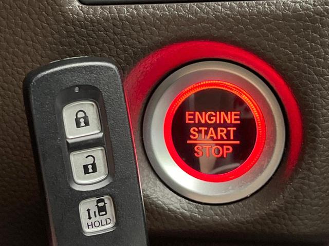 N-BOX L 禁煙車 純正ナビ ホンダセンシング アダプティブクルーズ 踏み間違い防止装置 バックカメラ 電動スライドドア LEDヘッドライト オートハイビーム Bluetooth接続 ドラレコ フルセグ(32枚目)