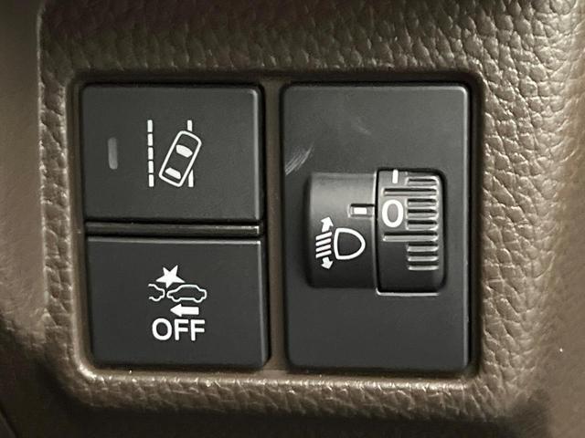 N-BOX L 禁煙車 純正ナビ ホンダセンシング アダプティブクルーズ 踏み間違い防止装置 バックカメラ 電動スライドドア LEDヘッドライト オートハイビーム Bluetooth接続 ドラレコ フルセグ(33枚目)
