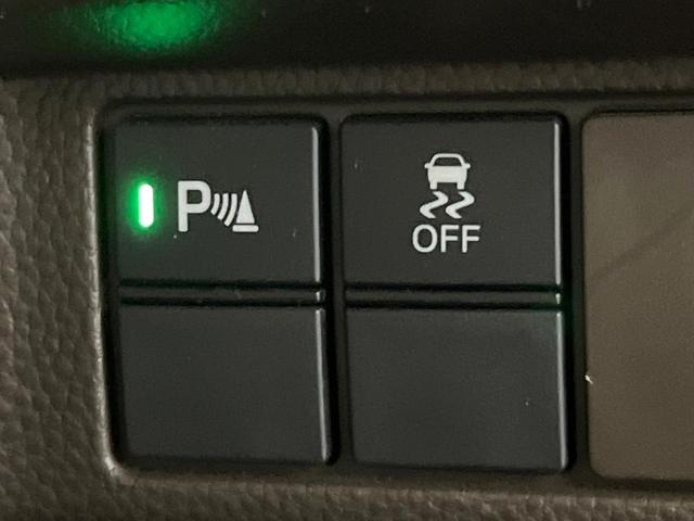 N-BOX L 禁煙車 純正ナビ ホンダセンシング アダプティブクルーズ 踏み間違い防止装置 バックカメラ 電動スライドドア LEDヘッドライト オートハイビーム Bluetooth接続 ドラレコ フルセグ(34枚目)