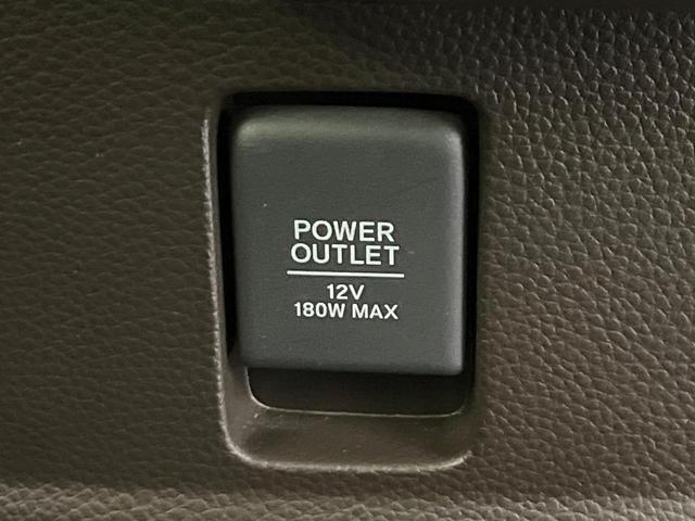 N-BOX L 禁煙車 純正ナビ ホンダセンシング アダプティブクルーズ 踏み間違い防止装置 バックカメラ 電動スライドドア LEDヘッドライト オートハイビーム Bluetooth接続 ドラレコ フルセグ(38枚目)