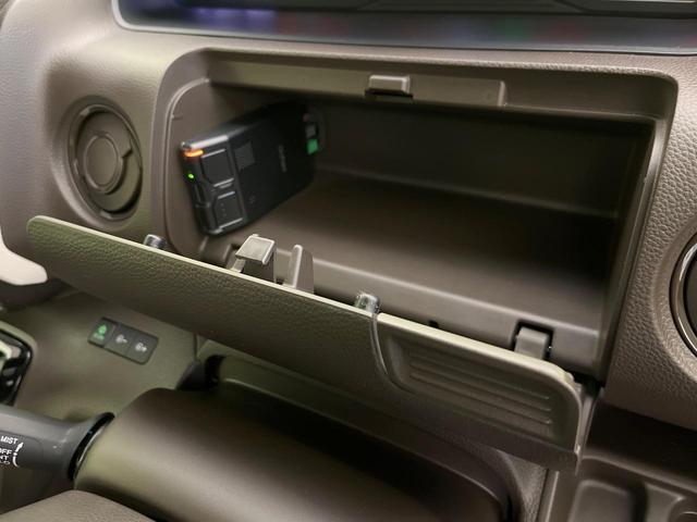 N-BOX L 禁煙車 純正ナビ ホンダセンシング アダプティブクルーズ 踏み間違い防止装置 バックカメラ 電動スライドドア LEDヘッドライト オートハイビーム Bluetooth接続 ドラレコ フルセグ(40枚目)