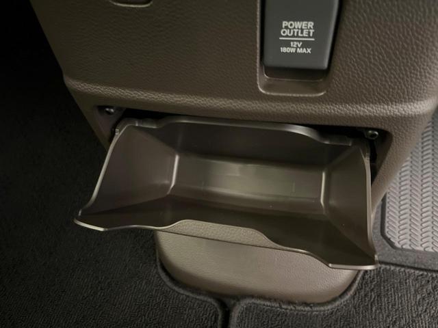 N-BOX L 禁煙車 純正ナビ ホンダセンシング アダプティブクルーズ 踏み間違い防止装置 バックカメラ 電動スライドドア LEDヘッドライト オートハイビーム Bluetooth接続 ドラレコ フルセグ(41枚目)