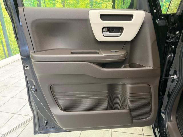 N-BOX L 禁煙車 純正ナビ ホンダセンシング アダプティブクルーズ 踏み間違い防止装置 バックカメラ 電動スライドドア LEDヘッドライト オートハイビーム Bluetooth接続 ドラレコ フルセグ(43枚目)