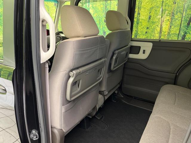 N-BOX L 禁煙車 純正ナビ ホンダセンシング アダプティブクルーズ 踏み間違い防止装置 バックカメラ 電動スライドドア LEDヘッドライト オートハイビーム Bluetooth接続 ドラレコ フルセグ(50枚目)