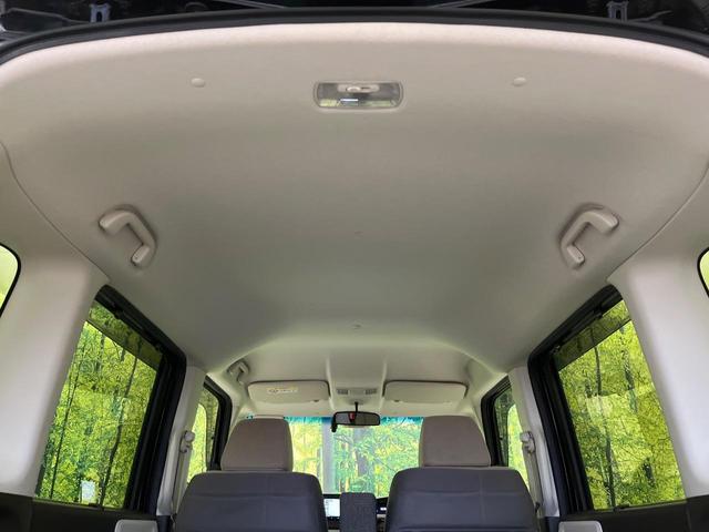 N-BOX L 禁煙車 純正ナビ ホンダセンシング アダプティブクルーズ 踏み間違い防止装置 バックカメラ 電動スライドドア LEDヘッドライト オートハイビーム Bluetooth接続 ドラレコ フルセグ(52枚目)