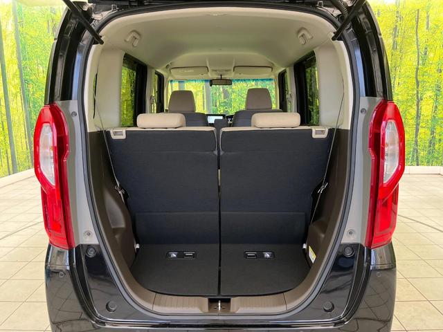 N-BOX L 禁煙車 純正ナビ ホンダセンシング アダプティブクルーズ 踏み間違い防止装置 バックカメラ 電動スライドドア LEDヘッドライト オートハイビーム Bluetooth接続 ドラレコ フルセグ(53枚目)