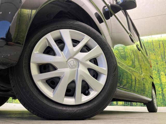 N-BOX L 禁煙車 純正ナビ ホンダセンシング アダプティブクルーズ 踏み間違い防止装置 バックカメラ 電動スライドドア LEDヘッドライト オートハイビーム Bluetooth接続 ドラレコ フルセグ(59枚目)