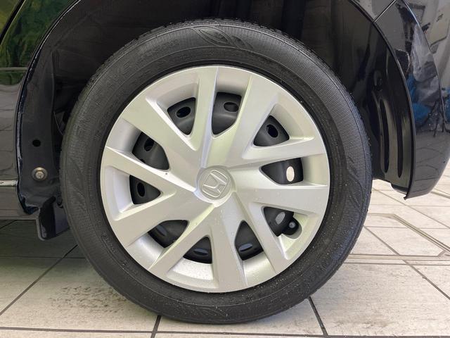 N-BOX L 禁煙車 純正ナビ ホンダセンシング アダプティブクルーズ 踏み間違い防止装置 バックカメラ 電動スライドドア LEDヘッドライト オートハイビーム Bluetooth接続 ドラレコ フルセグ(61枚目)