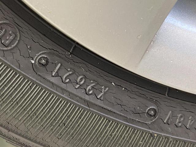 N-BOX L 禁煙車 純正ナビ ホンダセンシング アダプティブクルーズ 踏み間違い防止装置 バックカメラ 電動スライドドア LEDヘッドライト オートハイビーム Bluetooth接続 ドラレコ フルセグ(64枚目)