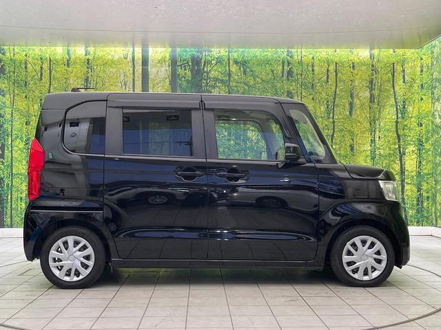 N-BOX L 禁煙車 純正ナビ ホンダセンシング アダプティブクルーズ 踏み間違い防止装置 バックカメラ 電動スライドドア LEDヘッドライト オートハイビーム Bluetooth接続 ドラレコ フルセグ(68枚目)