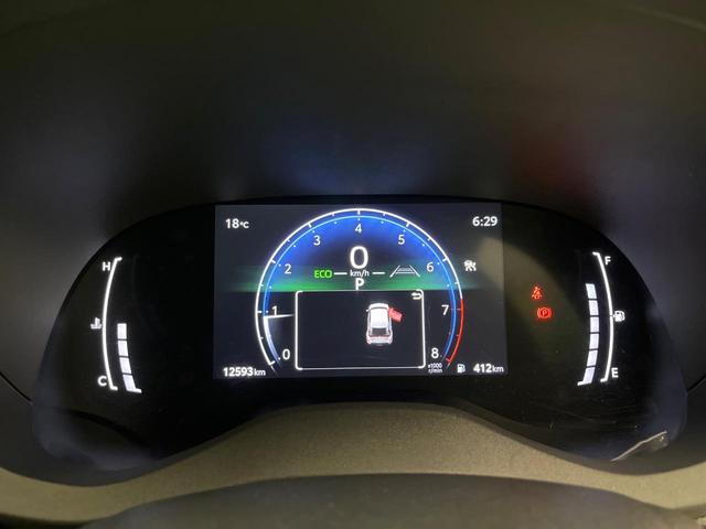 ヤリスクロス X 禁煙車 SDナビ バックカメラ セーフティセンス レーダークルーズ レーンキープアシスト オートハイビーム フルセグ Bluetooth接続 ETC スマートキー ブラックインテリア(24枚目)