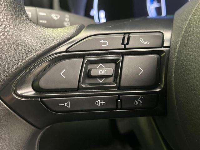 ヤリスクロス X 禁煙車 SDナビ バックカメラ セーフティセンス レーダークルーズ レーンキープアシスト オートハイビーム フルセグ Bluetooth接続 ETC スマートキー ブラックインテリア(31枚目)