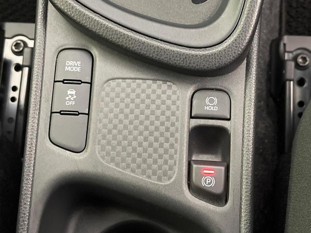 ヤリスクロス X 禁煙車 SDナビ バックカメラ セーフティセンス レーダークルーズ レーンキープアシスト オートハイビーム フルセグ Bluetooth接続 ETC スマートキー ブラックインテリア(33枚目)