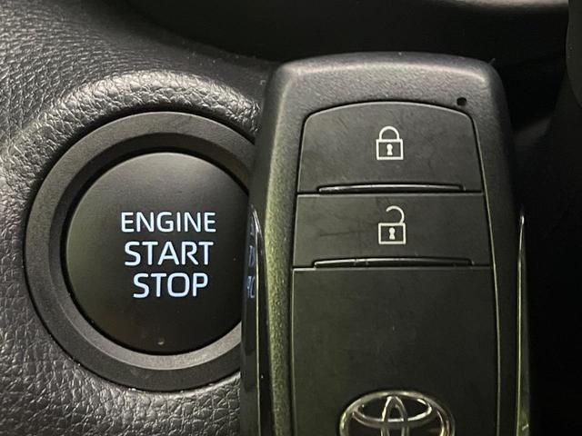 ヤリスクロス X 禁煙車 SDナビ バックカメラ セーフティセンス レーダークルーズ レーンキープアシスト オートハイビーム フルセグ Bluetooth接続 ETC スマートキー ブラックインテリア(35枚目)