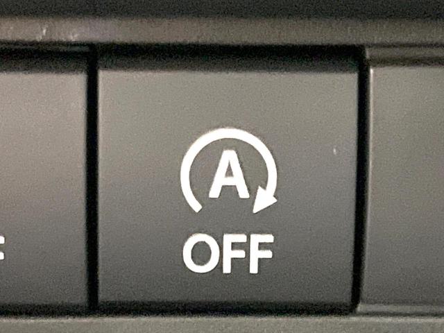 スペーシア ハイブリッドＧ　届出済未使用車　セーフティサポート　両側スライドドア　コーナーセンサー　スマートキー　ＬＥＤヘッドライト　オートハイビーム　車線逸脱警報装置　オートライト　オートエアコン　バニティミラー　盗難防止装置（5枚目）