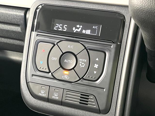 スペーシア ハイブリッドＧ　届出済未使用車　セーフティサポート　両側スライドドア　コーナーセンサー　スマートキー　ＬＥＤヘッドライト　オートハイビーム　車線逸脱警報装置　オートライト　オートエアコン　バニティミラー　盗難防止装置（7枚目）