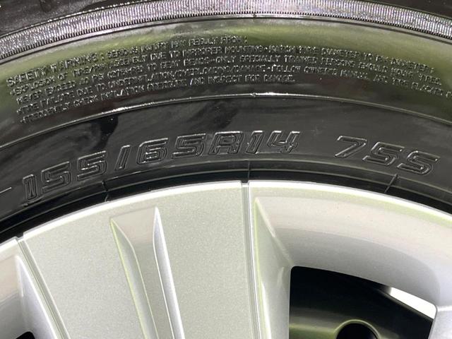 スペーシア ハイブリッドＧ　届出済未使用車　セーフティサポート　両側スライドドア　コーナーセンサー　スマートキー　ＬＥＤヘッドライト　オートハイビーム　車線逸脱警報装置　オートライト　オートエアコン　バニティミラー　盗難防止装置（23枚目）