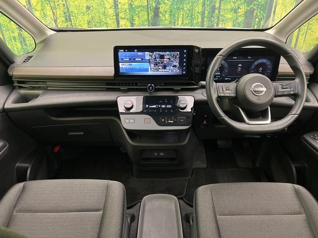 セレナ e-パワー ハイウェイスターV 禁煙車 12.3型ナビ フリップダウンモニター 全方囲カメラ ETC シートヒーター デジタルインナーミラー ステアリングヒーター プロパイロット 純正16インチアルミ 両側パワスラ スマートキー(2枚目)