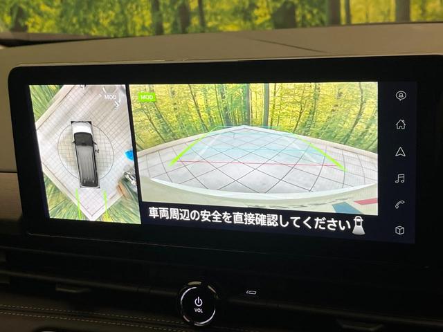 セレナ e-パワー ハイウェイスターV 禁煙車 12.3型ナビ フリップダウンモニター 全方囲カメラ ETC シートヒーター デジタルインナーミラー ステアリングヒーター プロパイロット 純正16インチアルミ 両側パワスラ スマートキー(5枚目)