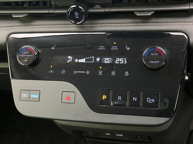 セレナ e-パワー ハイウェイスターV 禁煙車 12.3型ナビ フリップダウンモニター 全方囲カメラ ETC シートヒーター デジタルインナーミラー ステアリングヒーター プロパイロット 純正16インチアルミ 両側パワスラ スマートキー(7枚目)