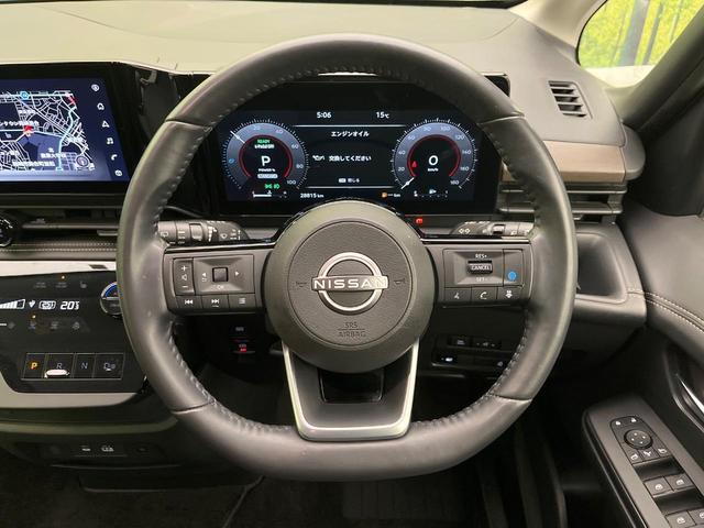 セレナ e-パワー ハイウェイスターV 禁煙車 12.3型ナビ フリップダウンモニター 全方囲カメラ ETC シートヒーター デジタルインナーミラー ステアリングヒーター プロパイロット 純正16インチアルミ 両側パワスラ スマートキー(13枚目)