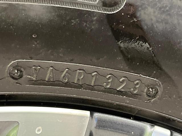 セレナ e-パワー ハイウェイスターV 禁煙車 12.3型ナビ フリップダウンモニター 全方囲カメラ ETC シートヒーター デジタルインナーミラー ステアリングヒーター プロパイロット 純正16インチアルミ 両側パワスラ スマートキー(28枚目)