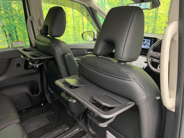 セレナ e-パワー ハイウェイスターV 禁煙車 12.3型ナビ フリップダウンモニター 全方囲カメラ ETC シートヒーター デジタルインナーミラー ステアリングヒーター プロパイロット 純正16インチアルミ 両側パワスラ スマートキー(45枚目)
