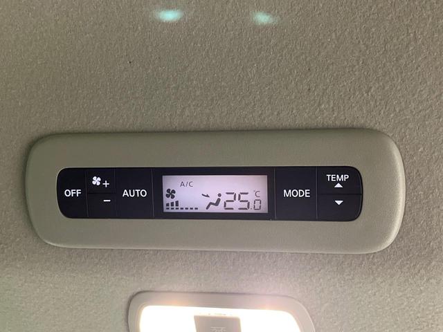 セレナ e-パワー ハイウェイスターV 禁煙車 12.3型ナビ フリップダウンモニター 全方囲カメラ ETC シートヒーター デジタルインナーミラー ステアリングヒーター プロパイロット 純正16インチアルミ 両側パワスラ スマートキー(49枚目)