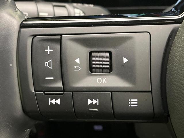 セレナ e-パワー ハイウェイスターV 禁煙車 12.3型ナビ フリップダウンモニター 全方囲カメラ ETC シートヒーター デジタルインナーミラー ステアリングヒーター プロパイロット 純正16インチアルミ 両側パワスラ スマートキー(56枚目)