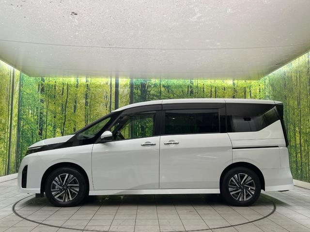 セレナ e-パワー ハイウェイスターV 禁煙車 12.3型ナビ フリップダウンモニター 全方囲カメラ ETC シートヒーター デジタルインナーミラー ステアリングヒーター プロパイロット 純正16インチアルミ 両側パワスラ スマートキー(75枚目)