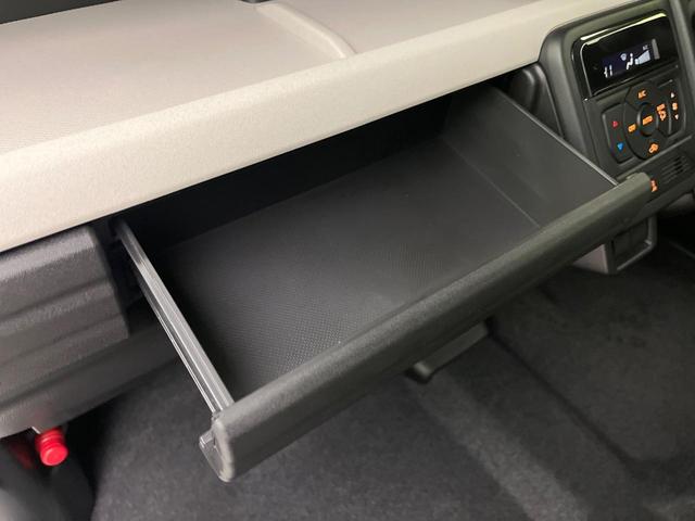 スペーシア ハイブリッドＧ　純正ＳＤナビ　衝突被害軽減システム　禁煙車　コーナーセンサー　スマートキー　ＬＥＤヘッド　オートハイビーム　車線逸脱警報　オートライト　オートエアコン　Ｂｌｕｅｔｏｏｔｈ　ＣＤ　ＤＶＤ再生　フルセグ（29枚目）