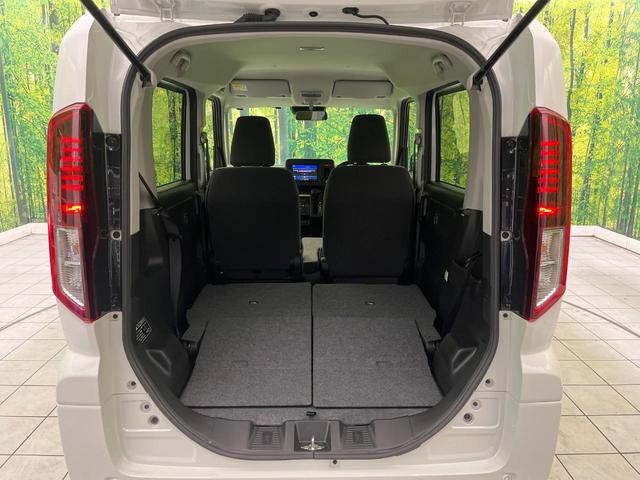 スペーシア ハイブリッドＧ　純正ＳＤナビ　衝突被害軽減システム　禁煙車　コーナーセンサー　スマートキー　ＬＥＤヘッド　オートハイビーム　車線逸脱警報　オートライト　オートエアコン　Ｂｌｕｅｔｏｏｔｈ　ＣＤ　ＤＶＤ再生　フルセグ（33枚目）