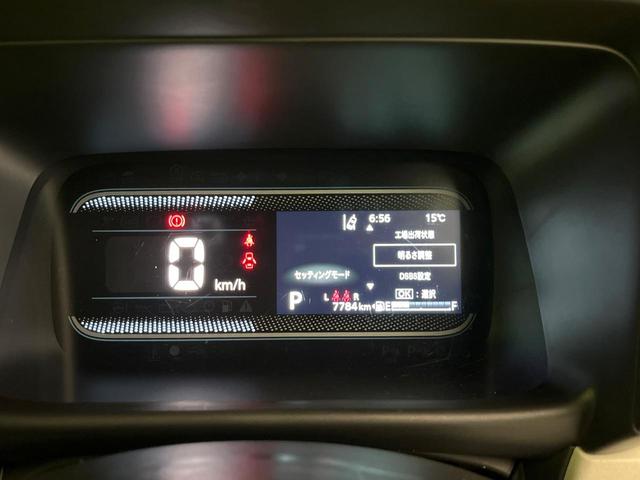 スペーシア ハイブリッドＧ　純正ＳＤナビ　衝突被害軽減システム　禁煙車　コーナーセンサー　スマートキー　ＬＥＤヘッド　オートハイビーム　車線逸脱警報　オートライト　オートエアコン　Ｂｌｕｅｔｏｏｔｈ　ＣＤ　ＤＶＤ再生　フルセグ（48枚目）