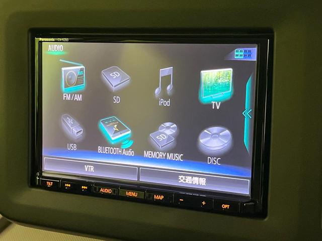 スペーシア ハイブリッドＧ　純正ＳＤナビ　衝突被害軽減システム　禁煙車　コーナーセンサー　スマートキー　ＬＥＤヘッド　オートハイビーム　車線逸脱警報　オートライト　オートエアコン　Ｂｌｕｅｔｏｏｔｈ　ＣＤ　ＤＶＤ再生　フルセグ（51枚目）