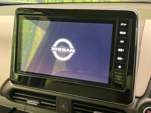 デイズ Ｘ　禁煙車　純正９型ナビ　全周囲カメラ　ドラレコ　ＥＴＣ　Ｂｌｕｅｔｏｏｔｈ再生　スマートキー　オートエアコン　ＬＥＤヘッドライト　アイドリングストップ　エマージェンシーブレーキ　純正１４インチアルミ（3枚目）