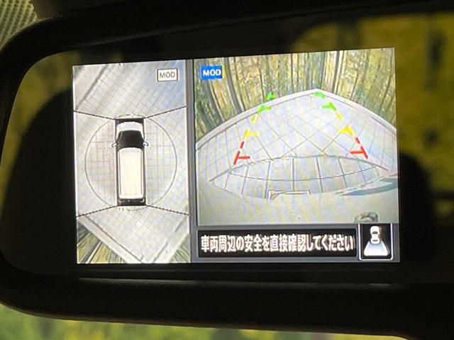 デイズ Ｘ　禁煙車　純正９型ナビ　全周囲カメラ　ドラレコ　ＥＴＣ　Ｂｌｕｅｔｏｏｔｈ再生　スマートキー　オートエアコン　ＬＥＤヘッドライト　アイドリングストップ　エマージェンシーブレーキ　純正１４インチアルミ（4枚目）