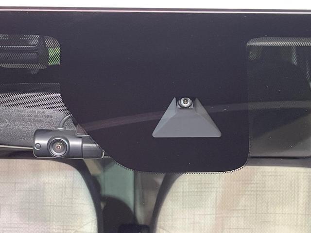 デイズ Ｘ　禁煙車　純正９型ナビ　全周囲カメラ　ドラレコ　ＥＴＣ　Ｂｌｕｅｔｏｏｔｈ再生　スマートキー　オートエアコン　ＬＥＤヘッドライト　アイドリングストップ　エマージェンシーブレーキ　純正１４インチアルミ（5枚目）