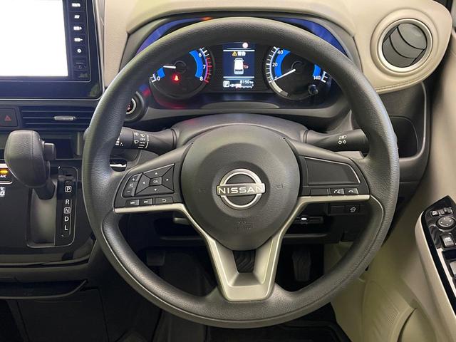 デイズ Ｘ　禁煙車　純正９型ナビ　全周囲カメラ　ドラレコ　ＥＴＣ　Ｂｌｕｅｔｏｏｔｈ再生　スマートキー　オートエアコン　ＬＥＤヘッドライト　アイドリングストップ　エマージェンシーブレーキ　純正１４インチアルミ（11枚目）