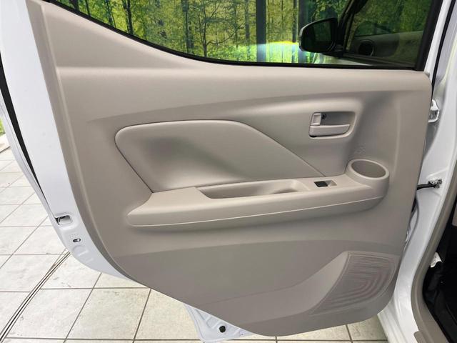 デイズ Ｘ　禁煙車　純正９型ナビ　全周囲カメラ　ドラレコ　ＥＴＣ　Ｂｌｕｅｔｏｏｔｈ再生　スマートキー　オートエアコン　ＬＥＤヘッドライト　アイドリングストップ　エマージェンシーブレーキ　純正１４インチアルミ（26枚目）