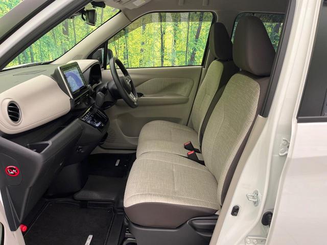 デイズ Ｘ　禁煙車　純正９型ナビ　全周囲カメラ　ドラレコ　ＥＴＣ　Ｂｌｕｅｔｏｏｔｈ再生　スマートキー　オートエアコン　ＬＥＤヘッドライト　アイドリングストップ　エマージェンシーブレーキ　純正１４インチアルミ（27枚目）