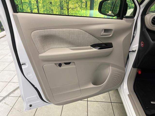 デイズ Ｘ　禁煙車　純正９型ナビ　全周囲カメラ　ドラレコ　ＥＴＣ　Ｂｌｕｅｔｏｏｔｈ再生　スマートキー　オートエアコン　ＬＥＤヘッドライト　アイドリングストップ　エマージェンシーブレーキ　純正１４インチアルミ（28枚目）