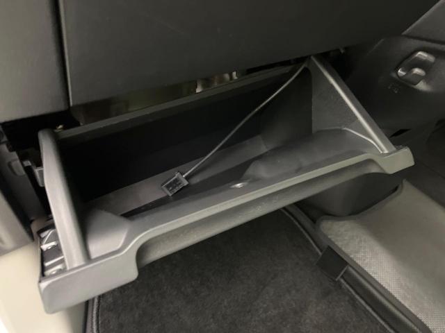 デイズ Ｘ　禁煙車　純正９型ナビ　全周囲カメラ　ドラレコ　ＥＴＣ　Ｂｌｕｅｔｏｏｔｈ再生　スマートキー　オートエアコン　ＬＥＤヘッドライト　アイドリングストップ　エマージェンシーブレーキ　純正１４インチアルミ（30枚目）