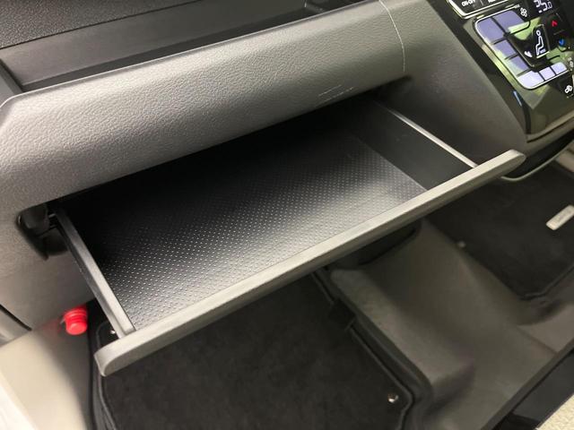 デイズ Ｘ　禁煙車　純正９型ナビ　全周囲カメラ　ドラレコ　ＥＴＣ　Ｂｌｕｅｔｏｏｔｈ再生　スマートキー　オートエアコン　ＬＥＤヘッドライト　アイドリングストップ　エマージェンシーブレーキ　純正１４インチアルミ（31枚目）