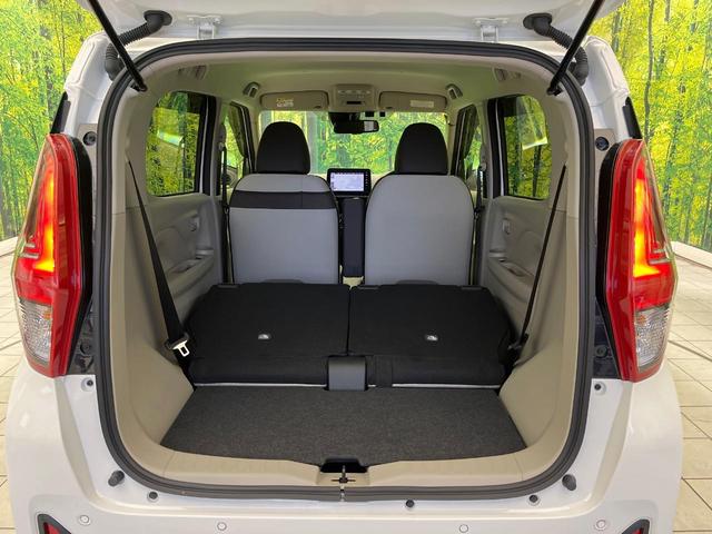 デイズ Ｘ　禁煙車　純正９型ナビ　全周囲カメラ　ドラレコ　ＥＴＣ　Ｂｌｕｅｔｏｏｔｈ再生　スマートキー　オートエアコン　ＬＥＤヘッドライト　アイドリングストップ　エマージェンシーブレーキ　純正１４インチアルミ（36枚目）