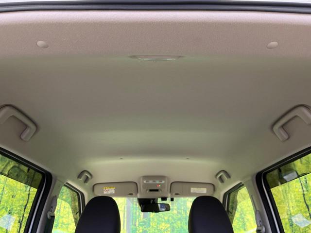 デイズ Ｘ　禁煙車　純正９型ナビ　全周囲カメラ　ドラレコ　ＥＴＣ　Ｂｌｕｅｔｏｏｔｈ再生　スマートキー　オートエアコン　ＬＥＤヘッドライト　アイドリングストップ　エマージェンシーブレーキ　純正１４インチアルミ（37枚目）